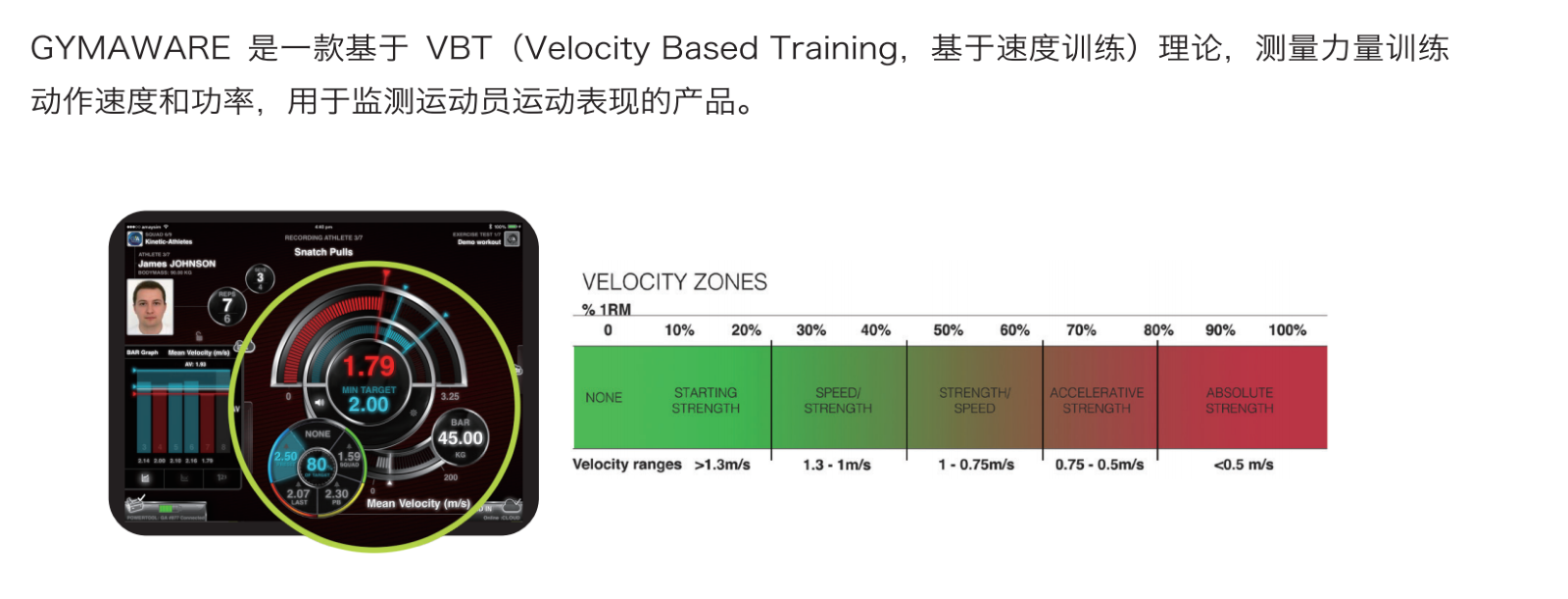 2024新澳门原料网大全