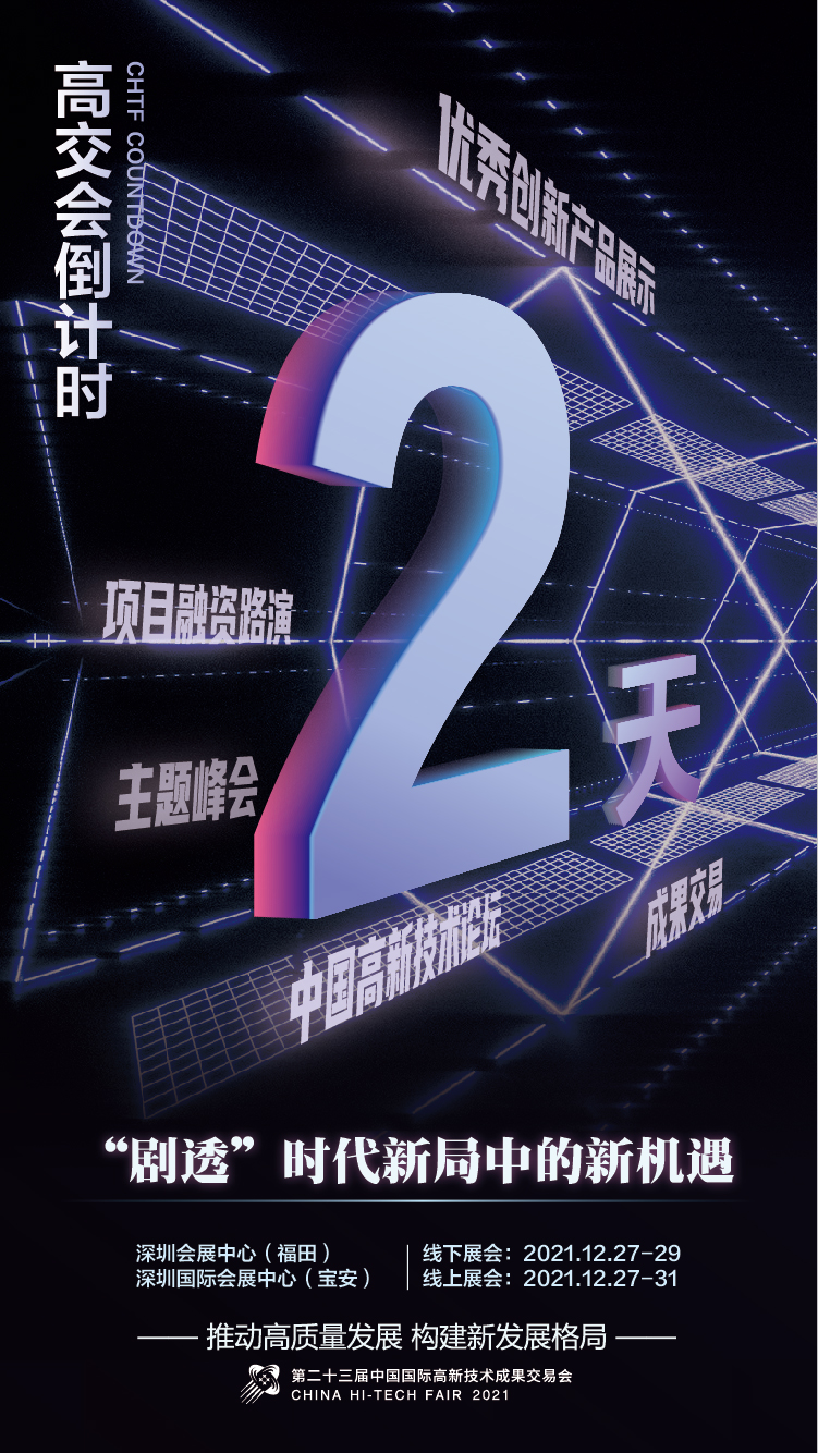 2024新澳门原料网大全