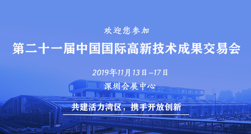 2024新澳门原料网大全