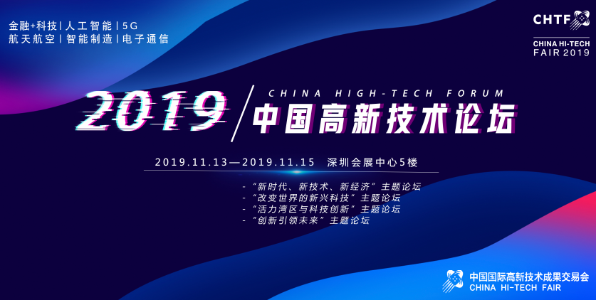 2024新澳门原料网大全