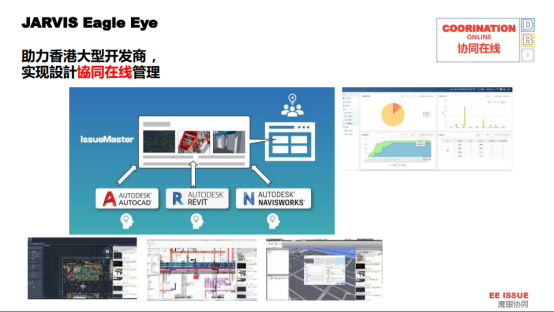 2024新澳门原料网大全