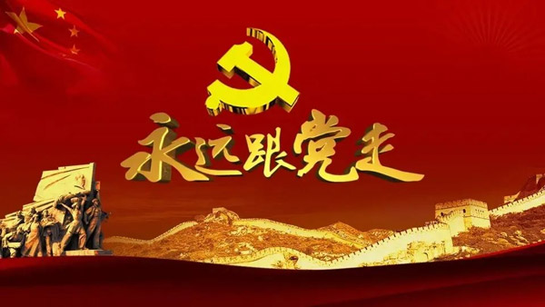 2024新澳门原料网大全