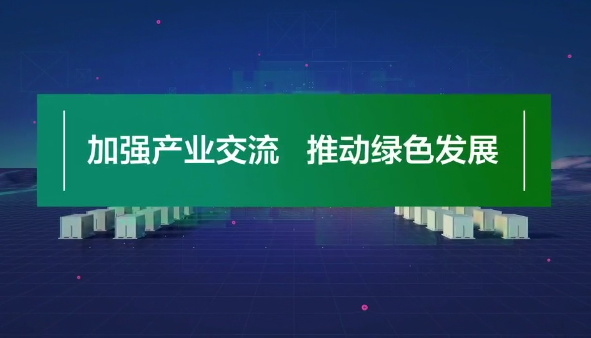 2024新澳门原料网大全