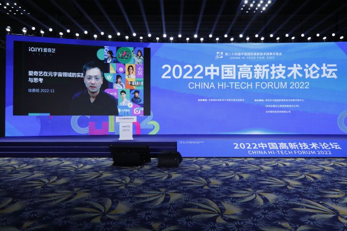 2024新澳门原料网大全