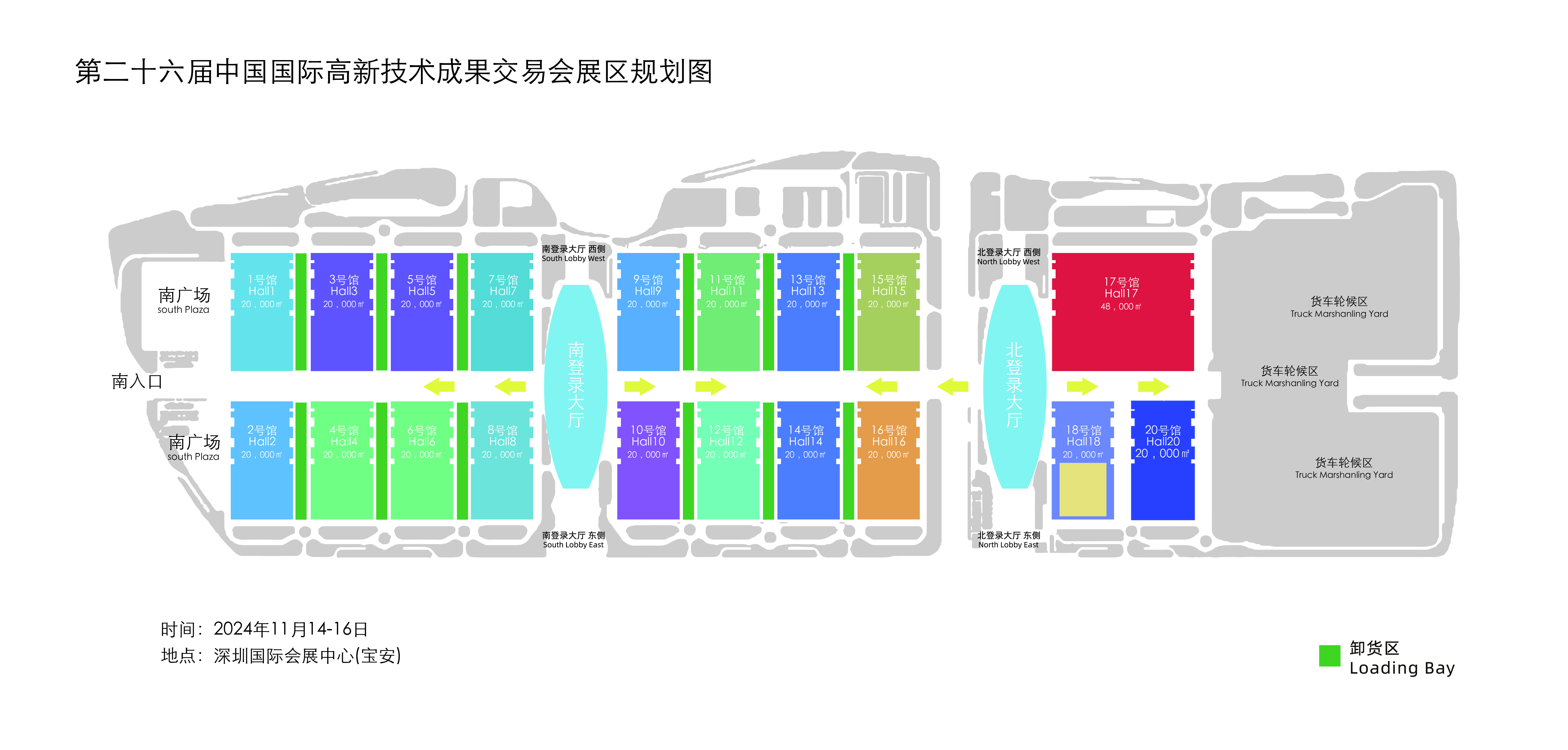 2024新澳门原料网大全