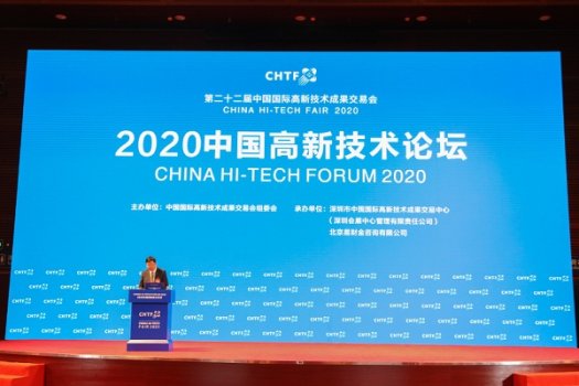 2024新澳门原料网大全