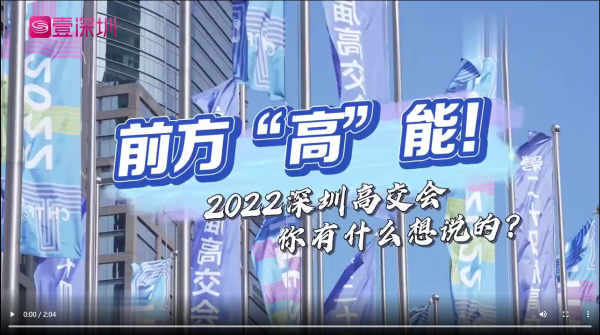 2024新澳门原料网大全