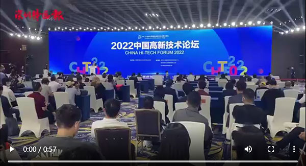 2024新澳门原料网大全