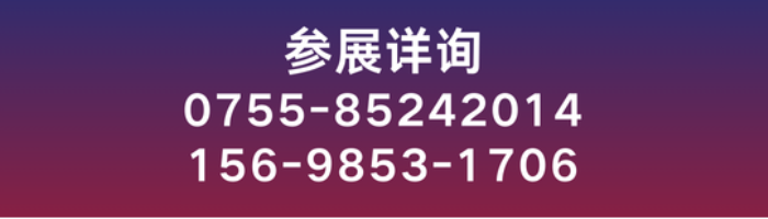 2024新澳门原料网大全